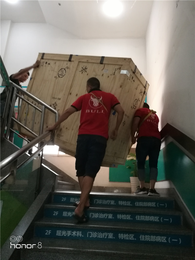 426c5357-c3ce-4b4c-9eb2-d11ceca17acf.jpg