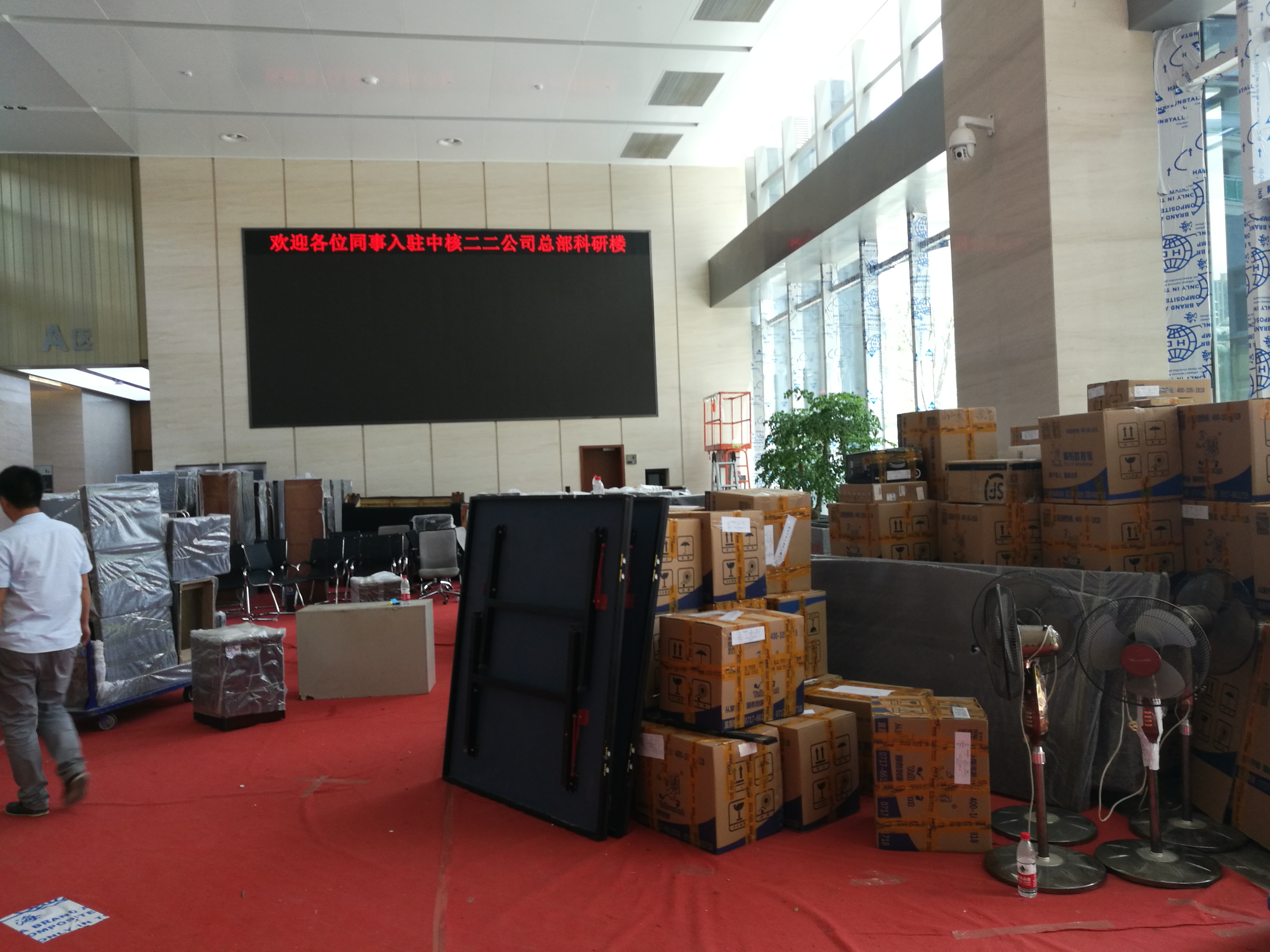 5fac984a-c372-4038-a328-e7e74e8d8aad.jpg